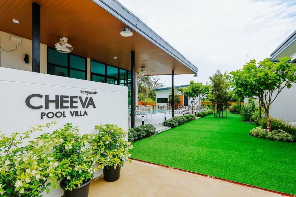 Cheeva Pool Villa เขาหลัก ภายนอก รูปภาพ